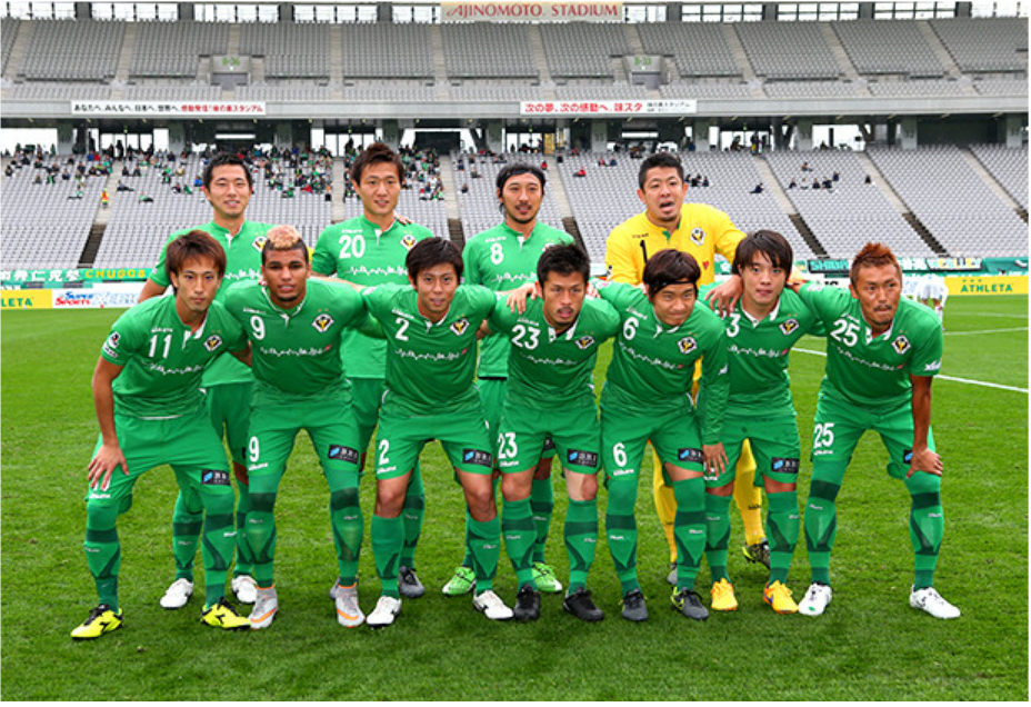 The Tokyo Verdy football team