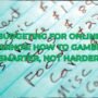 Budgeting for Online Casinos: How to Gamble Smarter, Not Harder