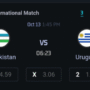 Uzbekistan vs Uruguay prediction, H2H and probable line-ups, October 13, 2025