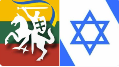 Lithuania vs Israel prediction, head-to-head and probable lineups, 13.11.2025