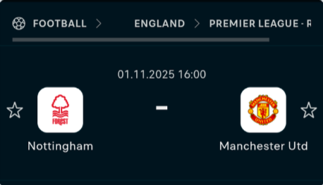 Nottingham Forest vs Manchester United prediction, H2H and probable lineups, 1 November 2025