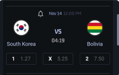 South Korea vs Bolivia prediction, H2H and probable lineups, November 14, 2025
