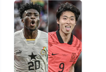 South Korea vs Ghana prediction, H2H and probable lineups, November 18, 2025
