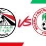 How and Where to Watch Egypt vs Nigeria for Third Place at AFCON 2025